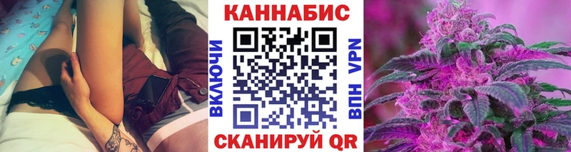Купить Меленки Бутират  LSD-25  A-PVP  Амфетамин  КОКАИН 