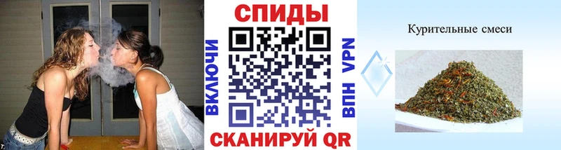 наркошоп Меленки БУТИРАТ BDO 33%