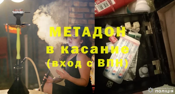 jwh Богданович