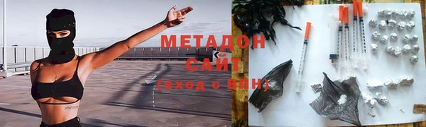 мефедрон Бугульма