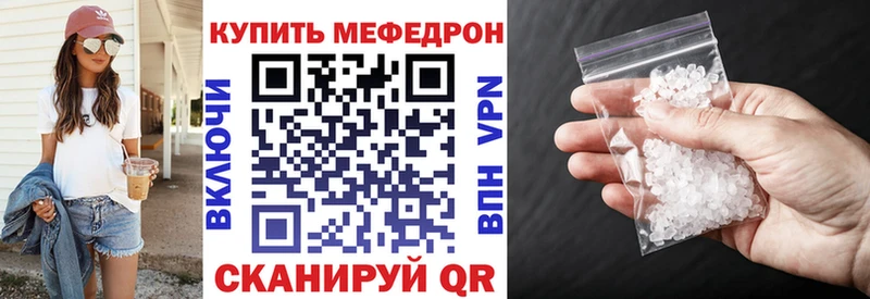 blacksprut tor  Меленки  МЕФ VHQ  закладка 
