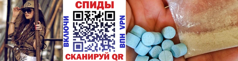 Первитин винт  Меленки 