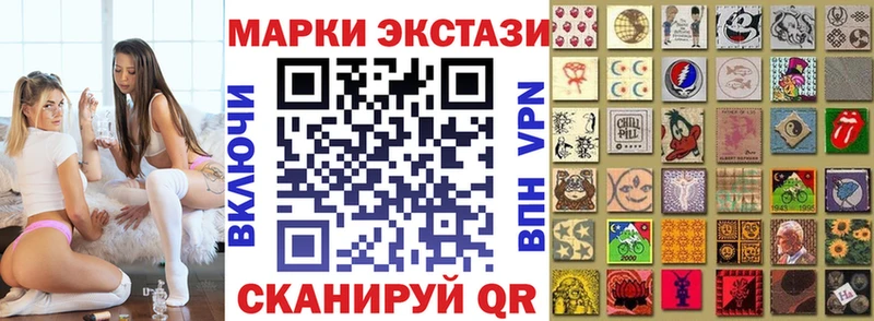 Марки NBOMe 1500мкг  наркошоп  Меленки 