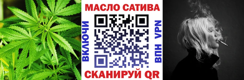 Дистиллят ТГК жижа  Меленки 
