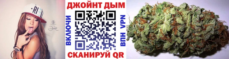 МАРИХУАНА марихуана Меленки