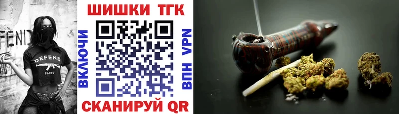 Бошки марихуана VHQ где найти наркотики Меленки